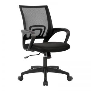 New Chair