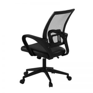 New Chair