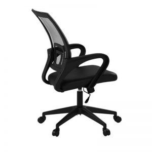 New Chair