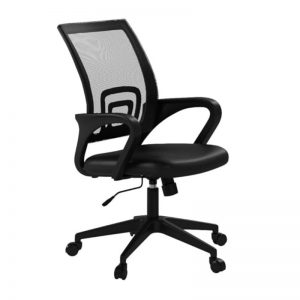 New Chair