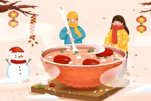 2025 Chinese Laba Festival